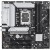 Материнская плата ASUS PRIME B760M-A WIFI II, LGA1700 4xDDR5 4xSATA3 2xM.2 RAID 1xHDMI 1xDP mATX в Metoo.kz - Metoo (2)