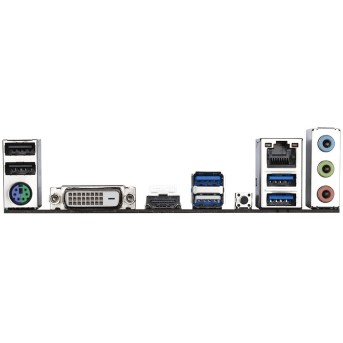 Материнская плата GIGABYTE A520M H ARGB, AM4, 2xDDR4, PCIe3.0, HDMI+DP, 4xSATA, 1xM.2, GLAN, mATX в Metoo.kz - Metoo (5)
