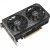 Видеокарта ASUS DUAL-RTX4060-O8G-V2, 8Gb GDDR6/128bit, 3072 ядра CUDA, PCI E 4.0, HDMI, DisplayPort, OEM в Metoo.kz - Metoo (2)