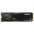 Твердотельный накопитель SSD Samsung 970 EVO PLUS, MZ-V7S500BW, 500 ГБ, M2, NVMe,чтение: 3500 МБ/с,запись: 3300 МБ/с,TLC в Metoo.kz - Metoo (2)