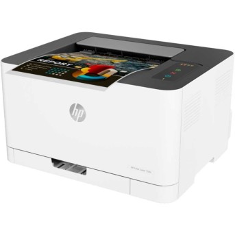 Принтер лазерный цветной HP Color Laser 150a 4ZB94A, ЧБ 18 стр/мин, цвет 4 стр/мин, USB 2.0, 64 MB в Metoo.kz - Metoo (1)