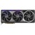Видеокарта ASUS GeForce RTX5080 ROG ASTRAL 16GB GDDR7 OC 2HDMI 3DP ROG-ASTRAL-RTX5080-O16G-GAMING в Metoo.kz - Metoo (1)