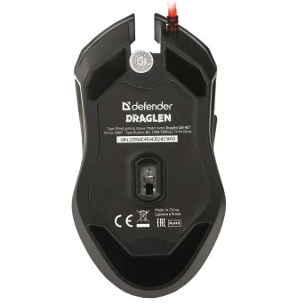 Мышь Defender Draglen GM-907 в Metoo.kz - Metoo (4)