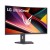 Монитор LG 32G600A 32"/VA/QHD/180Hz/1ms/HDMI-DP/UltraGear в Metoo.kz - Metoo (2)