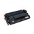 Картридж Europrint EPC-W1510X в Metoo.kz - Metoo (1)