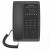 IP Phone H3 black в Metoo.kz - Metoo (2)