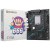 Материнская плата MaxSun MS-H610M 666 WIFI6 D5, LGA1700, 2xDDR5, PCIe4.0, HDMI+VGA, M.2, mATX в Metoo.kz - Metoo (5)