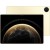HUAWEI MatePad Pro 13.2'' (PaperMatte inbox keyboard) Premium Gold в Metoo.kz - Metoo (18)