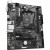 Материнская плата GIGABYTE A520M-K-V2, AM4, A520, PCIe16x, PCIe,D-SUB+HDMI, GLAN, 4SATA, 2DDR4, MATX в Metoo.kz - Metoo (1)