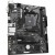 Материнская плата MaxSun Challenger B460M-D, LGA1200, 2xDDR4, PCIe3.0, HDMI+DP, M.2, 2xSATA, mATX в Metoo.kz - Metoo (10)