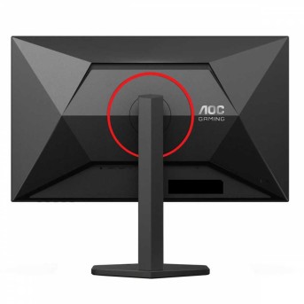 Монитор Игровой 27" AOC Q27G4ZR/01 IPS 2560x1440 240Hz 0.3ms 400cd/m 1000:1 2xHDMI DP 2x2W Черный в Metoo.kz - Metoo (3)