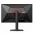 Монитор Игровой 27" AOC Q27G4ZR/01 IPS 2560x1440 240Hz 0.3ms 400cd/m 1000:1 2xHDMI DP 2x2W Черный в Metoo.kz - Metoo (3)