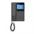 IP телефон Grandstream GHP631W в Metoo.kz - Metoo (3)