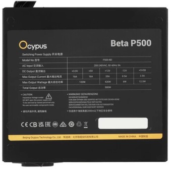 Блок питания Ocypus Beta P500 Черный 500W Non modular, Beta-P500-N1HDBK024X-EU в Metoo.kz - Metoo (3)