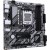 Материнская плата GIGABYTE B840M DS3H, AM5, 4xDDR5, PCIe4.0, HDMI+DP, 2xM.2, 2.5Gb LAN, mATX в Metoo.kz - Metoo (1)
