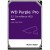 Жесткий диск для видеонаблюдения HDD 18Tb Western Digital Purple SATA 512Mb 3,5" 7200rpm WD181PURP в Metoo.kz - Metoo (1)