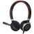 Гарнитура Jabra EVOLVE 40 MS Stereo в Metoo.kz - Metoo (1)