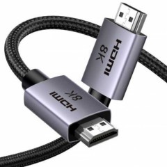 Кабель Ugreen HD171 HDMI 8K Cable 2m 25910..