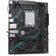 Материнская плата MaxSun MS-H610M 666 WIFI6 D5, LGA1700, 2xDDR5, PCIe4.0, HDMI+VGA, M.2, mATX