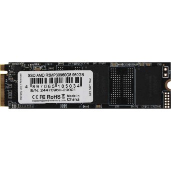 Твердотельный накопитель 960GB SDD AMD RADEON R3 M.2 PCIe 3.0 R3500/W3100 R3MP30960G8 в Metoo.kz - Metoo (1)