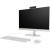 Моноблок HP 7Y057EA All-in-One 24-cr0010ci 23,8'' FHD (1920 x 1080) IPS/AMD Ryzen 5 7520U up to 4,3GHz Quad/8GB/512GB/Integrated AMDRadeon/Wi-Fi 6/BT5.3/HP TrueVision 720p/USB mouse+keyboard/Windows 11 Home/1Y/Shell White в Metoo.kz - Metoo (2)