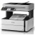 МФУ Epson M3170 C11CG92405 (А4) струйный - Metoo (3)
