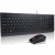 Lenovo Essential Wired Combo Keyboard and Mouse (Russian/Cyrillic 441) Keyboard Russian/Cyrillic (441) в Metoo.kz - Metoo (3)