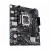 Материнская плата MaxSun Challenger B460M-D, LGA1200, 2xDDR4, PCIe3.0, HDMI+DP, M.2, 2xSATA, mATX в Metoo.kz - Metoo (3)