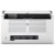 Сканер HP 6FW10A ScanJet Enterprise Flow N7000 snw1 (A4) 600x600 dpi, 1 Gb, ADF (80 pages), 75 ppm, USB 3.0 + Ethernet + Wi-Fi, Duty cycle 7500 pages в Metoo.kz - Metoo (4)