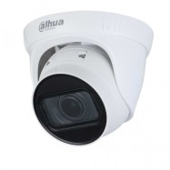 IP видеокамера Dahua DH-IPC-HDW1431T1P-ZS-2812