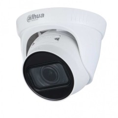 IP видеокамера Dahua DH-IPC-HDW1431T1P-ZS-2812