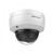 IP видеокамера Hikvision DS-2CD2143G2-IU в Metoo.kz - Metoo (2)