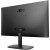 Монитор AOC 24B2XH IPS,23,8",16:9 FHD(1920x1080x75 Hz),250cd/m2,1000:1,20M:1,178/178,4ms,VGA,HDMI,Black в Metoo.kz - Metoo (5)