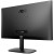 Монитор жидкокристаллический AOC 22B2H/EU/01 LCD 21.5'' 16:9 1920х1080(FHD), VA 75 Hz, 250 cd/m2, H178°/V178°, 16.7M, 4ms, VGA, HDMI, Tilt, 3Y, Black в Metoo.kz - Metoo (5)