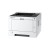 Принтер лазерный Kyocera ECOSYS PA4000x (A4) монохромный 1200x1200 dpi 40 ppm 512 GB 1.0 GHz tray 100+250 sheets USB+Ethernet Duplex LCD drum 100k starter toner 110C153NL0 в Metoo.kz - Metoo (2)