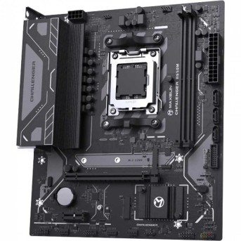 Материнская плата MaxSun Challenger B650M, AM5, 2xDDR5, HDMI+VGA, PCIe4.0, 4xSATA, 1xM.2, mATX - Metoo (3)