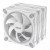 Вентилятор для корпуса ASUS PRIME MR120 FAN ARGB WHITE 3IN1 120x120x28 MR120-1/WH/3 IN 1// в Metoo.kz - Metoo (2)