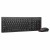 Lenovo Essential Wireless Combo Keyboard & Mouse Gen2 Black-Russian/Cyrillic 4X31R64481 в Metoo.kz - Metoo (1)