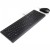 Lenovo Essential Wired Combo Keyboard and Mouse (Russian/Cyrillic 441) Keyboard Russian/Cyrillic (441) в Metoo.kz - Metoo (2)