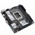 Материнская плата ASUS PRIME H610I-PLUS-CSM, LGA1700 H610 2xDDR5 4xSATA3 1xM2 D-Sub HDMI DP mITX в Metoo.kz - Metoo (4)