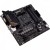 Сист.плата ASUS TUF GAMING B650M-E WIFI, B650, AM5, 4xDIMM DDR5, PCI-E x16, 2xPCI-Ex1, 2xM.2, 4xSATA, 2xDP, Wi-Fi 6, BOX в Metoo.kz - Metoo (3)