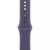 Apple Watch Series 11 GPS 42mm Silver Aluminium Case with Purple Fog Sport Band - M/L,Model A3331 в Metoo.kz - Metoo (3)