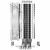 Кулер для процессора ID-Cooling SE-224-XTS WHITE, S1700/1200/115x/AMD, 220W, 600-1500rpm, 4pin в Metoo.kz - Metoo (4)