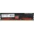 Оперативная память 8Gb DDR3 1600MHz AMD Radeon R5 Entertainment Series PC3-12800 R5S38G1601U2S в Metoo.kz - Metoo (2)
