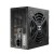 Блок питания FSP Hydro G PRO HG2-850 GEN5, 850W, 12cm, Active PFC >0,9, 80+ BRONZE, ATX3.0(PCIe5.0) - Metoo (2)