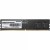 Модуль памяти Patriot Signature, PSD58G560041, DDR5, DIMM, 8Gb, 5600Mhz, CL46 в Metoo.kz - Metoo (1)
