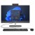 HP ProOne 240 G10 AiO BU-i5-1335U IDS / 23.8 inch AG FHD UWVA IPS 250 / 16GB DDR4 / 512GB M.2 SSD Value / W11 Pro / 1yw / HP 3 year Next Business Day Onsite Desktop Only Hardware SupportWarranty Extension / 125 White Cellulose Fiber Packagingkbd / 125Whit в Metoo.kz - Metoo (2)
