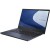 Ноутбук ASUS ExpertBook B5 B5402CBA-KI0152 14" (90NX05M1-M00B00) в Metoo.kz - Metoo (13)