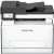 HP Color LaserJet Pro 4203dn Prntr:EUR в Metoo.kz - Metoo (4)