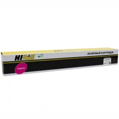 Тонер-картридж Hi-Black (HB-C-EXV54 M) для Canon iR C3025/<wbr>C3025i/<wbr>C3125i, M, 8,5K